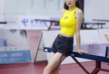 初夏女神 NO.053 大发 青春无限[266P+2V／6.78GB]-妹子图