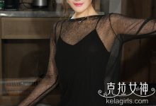 [Kelagirls克拉女神]2018.01.19《皇后的新衣》景亦[27P／389MB]-妹子图