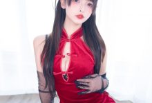 神楽坂真冬 -  甜蜜皮鞭 [75P-169MB]-妹子图