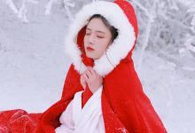 [YITUYU艺图语]2021.12.25 大雪 沂越[34+1P／308MB]-妹子图