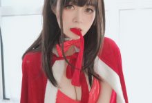 Coser小姐姐白银 - 圣诞 [96P6V-616MB]-妹子图