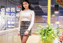 [IESS异思趣向] 2018.04.18 丝享家213《小狗说，放开我》七七 [99+1P]-妹子图