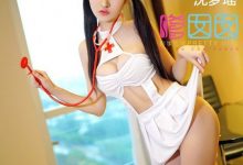 [XiuRen秀人网] 2015.12.23 No.445 兜豆靓Youlina [53+1P]-妹子图