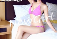 [IMiss爱蜜社] 2015.07.22 Vol.007 乐乐Mango [59+1P]-妹子图