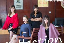 [IMiss爱蜜社] 2016.01.25 Vol.063 模特合集 [73+1P]-妹子图