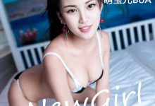 [DKGirl御女郎] 2016.12.02 VOL.001 萌宝儿BoA [53+1P]-妹子图