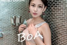 [DKGirl御女郎] 2017.02.21 VOL.013 萌宝儿BoA [52+1P]-妹子图