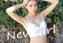 [FEILIN嗲囡囡] 2016.06.24 Vol.044 Hana妹 [49+1P]-妹子图