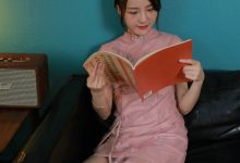 [IESS异思趣向] 2021.07.17 丝享家864：婉苹《粉色旗袍》[87P／120MB]-妹子图