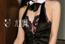 [Ugirls尤果网] 2016.06.16 U184 阿依努尔瓦娅 [65P]-妹子图