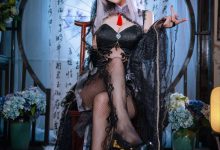 日奈娇 NO.114 - 2023.12月月刊 赠送申鹤旗袍 [23P-453MB]-妹子图