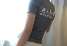 [ROSI艺学妹]2020.08.13 NO.170[51+1P／63.7MB]-妹子图