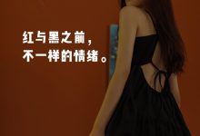 清妙 柔术 拍摄花絮 [90P+2V-2.1G]-妹子图
