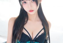神楽坂真冬 - NO.106 绿野仙踪 [75P-186MB]-妹子图