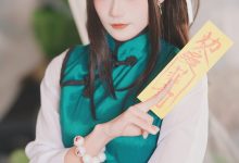 兔子Zzz不吃胡萝卜 -  药指小道士 [26P-283MB]-妹子图