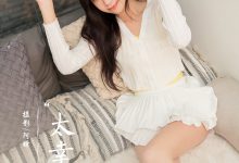 [YALAYI雅拉伊]2022.04.29 NO.927 太幸运 梓瑶[41+1P／402MB]-妹子图