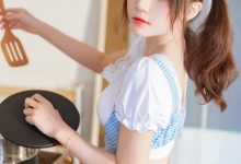 喵糖映画 VOL.190 娇妻厨娘-妹子图