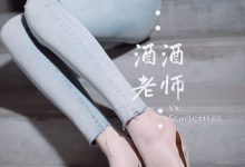 酒酒老师 - 紧身牛仔，裤里白丝 [75P-91MB]-妹子图
