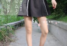 [酒酒老师] 风吹裙摆，足下春光 [54P-91.3MB]-妹子图