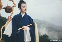 [YITUYU艺图语]2021.09.24 白云中 马崇道[23+1P／210MB]-妹子图