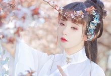 [YITUYU艺图语]2022.12.04 晴光好 奶文文[22+1P／96MB]-妹子图