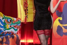 [Ugirls尤果网]爱尤物 2024.01.26 No.2769 妮小妖 新年快乐 [35P-79MB]-妹子图