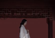 [YITUYU艺图语]2023.04.19 青山隐 姌Rr[23+1P／345MB]-妹子图