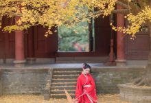 [YITUYU艺图语]2023.04.20 秋风寄信来 壁花少女vi[22+1P／82MB]-妹子图