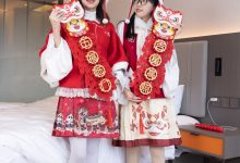 [BoBoSocks袜啵啵]NO.054 小甜豆与稚予-给大家拜年啦[139P+1V／5.87GB]-妹子图