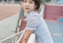 大生模拍 NO.252 肖敏 看台肉丝[56P／367MB]-妹子图