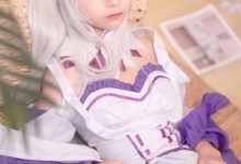 喵糖映画 VOL.062 艾米莉亚-妹子图