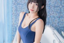 喵糖映画 VOL.075 白浴缸死水库-妹子图