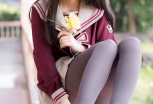 喵糖映画 VOL.078 放学后来约会吧-妹子图