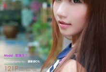 [XiuRen秀人网] 2013.11.21 No.053 默漠无荢合集 [121+1P]-妹子图