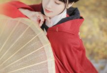 [YITUYU艺图语]2022.03.23 满园银杏落秋风 荞兜麻黛[28+1P／683MB]-妹子图