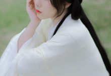 [YITUYU艺图语]2022.05.03 蒹葭 州古[21+1P／155MB]-妹子图