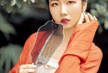 [YITUYU艺图语]2021.10.11 山有木兮 mandy[26+1P／373MB]-妹子图