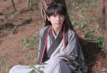 [YITUYU艺图语]2021.11.04 一梦江湖 沂越[28+1P／382MB]-妹子图