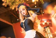 COS妹子仙九Airi NO.005 - 艾蕾女仆[21P／410MB]-妹子图