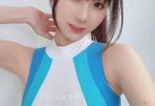 けん研 (けんけん) - NO.35 [Fantia] 2022年01月合集 [138P1V-2.14GB]-妹子图