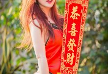 XIUREN秀人网] 2018.01.04 No.887 西希白兔 [43+1P]-妹子图