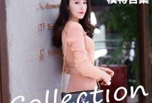 [IMiss爱蜜社] 2016.02.24 Vol.068 模特合集 [49+1P]-妹子图