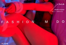 [YouMi尤蜜] 2021.01.26 团团 [33+1P]-妹子图