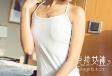 [Kelagirls克拉女神] 2017.04.11 周依诺《暮光倾城映佳人》[29+1P]-妹子图