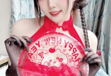 Natsuko夏夏子-龙年新春自拍 [45P-154MB]-妹子图