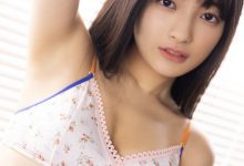 蛭田爱梨写真集「キラメキYOUTH」-妹子图