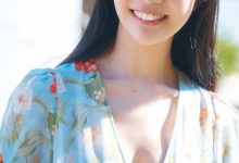 天羽希纯写真集「エキゾチックLOVE」-妹子图