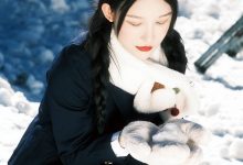 [YITUYU艺图语]2022.12.30 初雪在说我爱你 小霜[25+1P／136MB]-妹子图