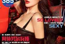 [Ugirls尤果网]爱尤物专辑 2016.06.07 No.385 阿依努尔瓦娅 [40P]-妹子图