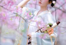 [YITUYU艺图语]2022.12.22 樱花仙子 _三余_[20+1P／130MB]-妹子图